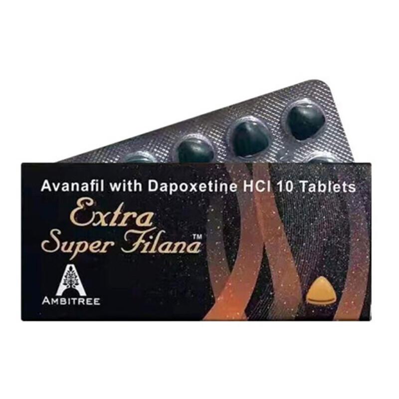 「超级黑水鬼双效片」强力助勃+强力延时 周末丸 200mg阿伐那非+60mg达泊西汀 10片/板