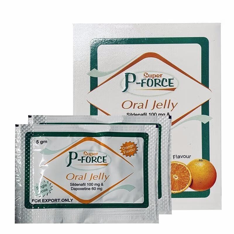 「绿P果冻」希爱力双效绿P果冻 100mg万艾可+60mg必利劲 7包/盒