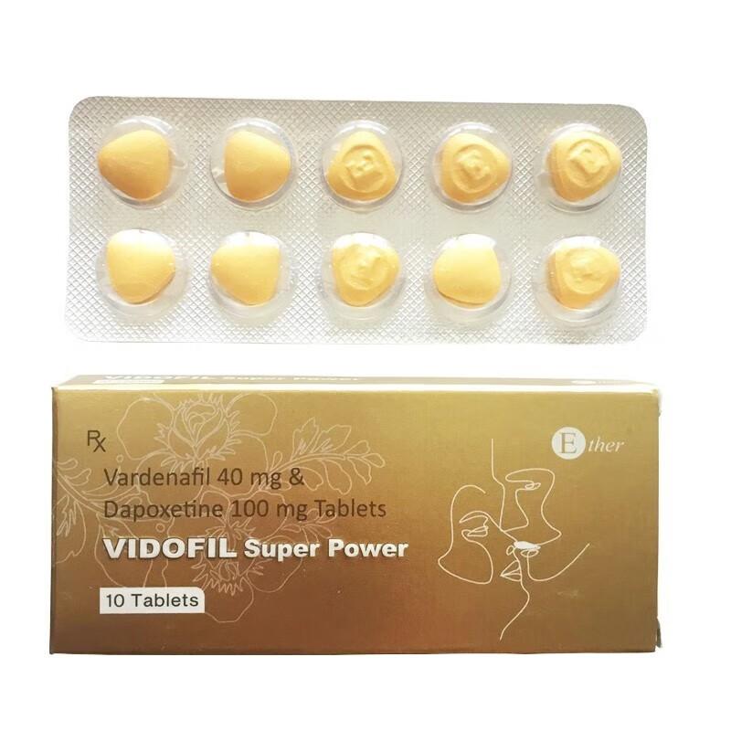 「Ether医尔 金钻」伐地那非40mg+达泊西汀100mg 10颗/盒